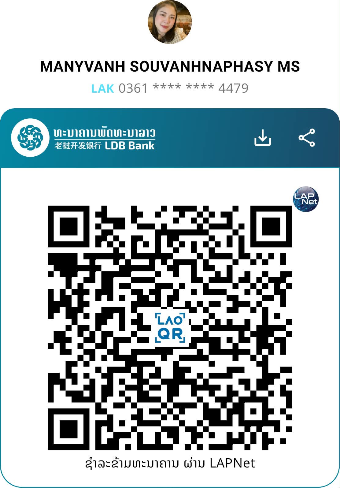 LDB Bank LAO QR — MANYVANH SOUVANHNAPHASY MS